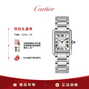 卡地亚(Cartier)坦克系列石英手表女款白盘钢带29.5x22mmWSTA0107 礼物