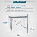 KOWSI升级建筑脚手架活动架梯形脚手架工程架手脚架移动脚手架厂家直销升级款升级款 1.9m高2.6厚（加宽）+边勾方管板