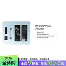 WHOOP全新原封 5.0智能健康手环MG/LIFE包含12个月会员资格PEAK WHOOP 5.0 PEAK 