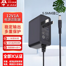 【京东物流】原装3C款中国移动联通电信12V1A1.5A路由器光猫机顶盒电源适配器充电线 原装12V1.5A【1.5米线/黑色】