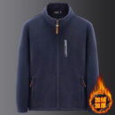 【年终大促】秋冬季男士外套上衣摇粒绒拉链卫衣加绒加厚款zcy 深蓝色 （加绒款/下滑选尺码） 3XL (适合135-155斤)
