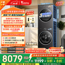 小天鹅（LittleSwan）年度机皇 小乌梅3.0 洗烘套装 10KG滚筒洗衣机全自动+热泵烘干机 AI智投 TG10VE40+VE40 国家补贴