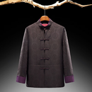 唐襲世家（TANGXISHIJIA）中式唐装男秋冬季加棉加厚真丝香云纱外套中国风复古立领休闲棉服 黑紫色 2XL