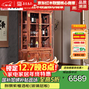 善匠良品 红木家具非洲花梨（学名：刺猬紫檀）间厅柜实木酒柜餐边柜中式隔断边柜玄关 酒柜(实木层板)