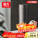 富光保温杯316L不锈钢水杯男女士泡茶杯子保冷杯商务茶水分离京东限定