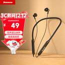 纽曼 (Newmine) NM-SL80无线蓝牙运动通话音乐蓝牙耳机 入耳式 立体声 轻巧佩戴舒适 通用型