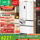 容声方糖515L机皇法式多门冰箱双系统主动除菌超薄嵌入式自动制冰一级能效白BCD-515P60FZNAD国家补贴