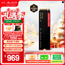 西部数据（WD）SSD固态硬盘M.2接口 SN7100 PCIe4.0 笔记本台式机固态硬盘 AI电脑配件 SN7100 1TB
