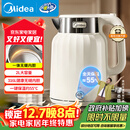 美的（Midea）电热水壶恒温烧水壶自动断电保温一体2L大容量母婴级316L不锈钢无缝一体内胆 SH58-Q
