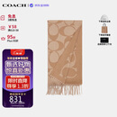 蔻驰（COACH）【品牌直供】男女同款秋冬保暖羊毛围巾 驼色CU807圣诞礼物
