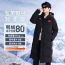 李宁羽毛球系列长羽绒服男子2025秋冬新款简单休闲连帽保暖运动外套 黑色【国旗标长款】 L