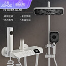 九牧（JOMOO）淋浴花洒全套装全铜恒温套装数显家用卫浴卫生间枪灰淋浴沐浴套装 钢琴冷热款-雅白数显/十年质保 送置物架