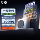 小米（MI）米家 中央空调 多联机 5匹一拖四 全直流变频 Pro超一级能效125Wn-OC30/N2C1国家补贴整机十年质保