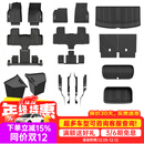 3W适用于25新款特斯拉ModelY-L专用汽车脚垫TPE内饰防护11件套