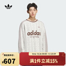 阿迪达斯（adidas）【滔搏运动】Originals三叶草男子RS U SWEATER针织运动衫 KS5956 S