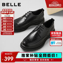 百丽通勤商务皮鞋2025男牛皮褶皱增高休闲鞋A1373AM4 黑色2  41