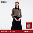 歌莉娅（GOELIA）小香风连衣裙气质一整套穿搭可水洗羊毛黑科技两件套装1C1CAB740 86Y咖啡色 M