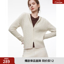 ELLE绵羊毛连帽绞花针织开衫女2025秋季新款简约拉链休闲通勤毛衣 燕麦色 M