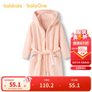 巴拉巴拉balaOne儿童浴巾男女童宝宝卡通连帽浴袍牛奶绒居家208925191201