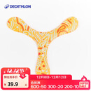 迪卡侬（DECATHLON）耐用泡沫回旋镖儿童趣味软飞盘右手-橙色(泡沫) 4356056