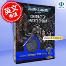 现货 战锤40K角色百科全书：含提图斯中尉微缩模型 DK出版社 英文原版 Warhammer 40,000 Character Encyclopedia