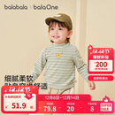 巴拉巴拉balaOne宝宝打底衫男童女童装2025冬季半高领t恤婴儿209425100201