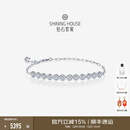 钻石世家星辰系列 18K金钻石手链女款 明星同款 生日纪念日礼物送女友 共12颗 合计11分起