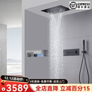 汉斯格雅（Hansgrohe）极简暗装嵌入墙式恒温全铜天幕双瀑布淋浴花洒增压大顶喷吊顶黑色 黑色吊顶式双瀑布