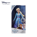 迪士尼（Disney）冰雪奇缘唱歌娃娃艾莎安娜公主玩偶女孩玩具儿童马年新年礼物礼盒 唱歌娃娃（艾莎）