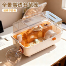 酷奇宠仓鼠笼子双层彩透仓鼠别墅带仓鼠水壶跑轮仓鼠用品躲避屋仓鼠窝 橙白彩透 32cm中号 豪华套餐