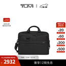 TUMI/途明男士公文包商务通勤男士手提电脑包 黑色/026303108DO 15英寸