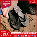 速比涛（Speedo）拖鞋柔性EVA防滑防臭人字拖拖鞋2024新款 户外休闲沙滩凉拖夹趾拖 黑色(男款) 9