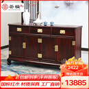 荟楹 荟楹红木家具印尼黑酸枝 (学名:阔叶黄檀）餐边柜茶水柜储物柜新中式餐厅家具 1.6m素面餐边柜