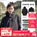骆驼（CAMEL）CamelTex户外御寒冲锋衣男女同款防油污外套三合一登山服  L