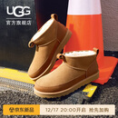 UGG秋季新款男士简约保暖经典超短靴休闲雪地靴1174581CHE|栗色42