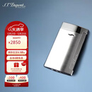 都彭法国都彭打火机SLIM7纤薄炬式防风拉丝灰27701 男士礼物