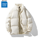 真维斯（Jeanswest）冬季保暖面包服棉服男女同款2026新款加厚百搭棉袄情侣款棉衣外套 米白 纯色 XL