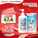贝亲（Pigeon）奶瓶清洗剂婴儿专用奶嘴玩具果蔬清洗剂清洁剂洗洁精1300ml PL156
