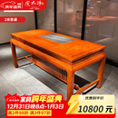 虎大师 虎大师红木家具缅甸花梨（学名：大果紫檀）新中式简约功夫茶桌配椅子茶台配茶几古典茶室茶几 2米单茶桌