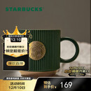 星巴克（Starbucks）墨绿色条纹女神铭牌马克杯340ml咖啡杯陶瓷杯水杯男圣诞礼物