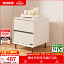 全友家居奶油风床头柜小方糖家用卧室床头柜抽屉置物柜储物收纳小柜子 床头柜*1