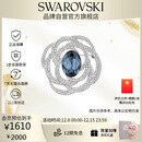 施华洛世奇（SWAROVSKI）BARRET 闪耀水晶 情侣男女同款胸针饰品生日礼物女女5122715