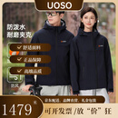 UOSO夹克男士加绒外套秋冬季防风防水户外运动登山服风衣工作服可定制 藏蓝色 10XL