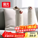 富光保温杯弹跳盖杯子316L不锈钢大容量学生长效保温保冷水杯车载礼物