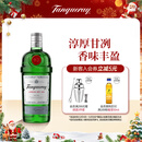 添加利(TANQUERAY)伦敦干味金酒杜松子酒750ml 调酒基酒 