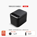 特斯拉（Tesla）官方 轮胎修理工具包 3.0