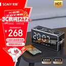 索爱（soaiy）S18 蓝牙音箱电脑音响家用手持闹钟户外低音炮收音机插卡收款 广场舞扩音器创意 睿智黑