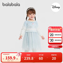 巴拉巴拉balaOne儿童连衣裙女2025冬针织网纱裙公主裙IP208425111004