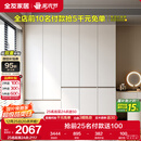 全友家居 大衣柜卧室现代简约家具衣服收纳储物柜子挂衣橱靠墙家用