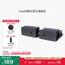 特斯拉（Tesla）官方 Model 3 性能版迎宾灯(一对）